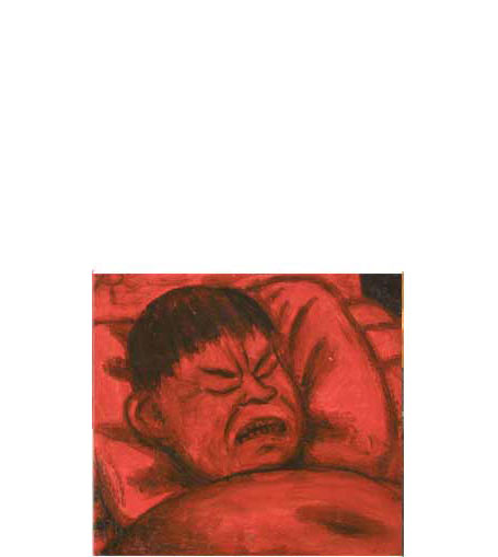 recurring nightmare