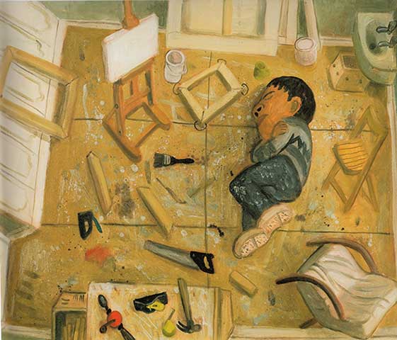Studio