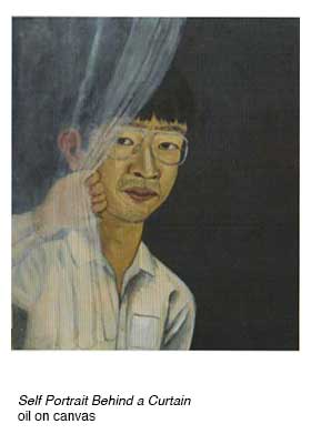 Self Portrait Behind a Curtain by Jiro Osuga