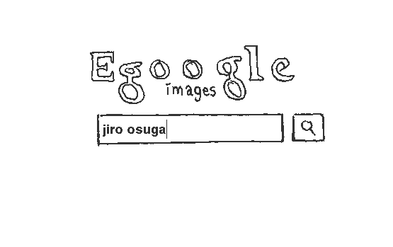 egoogle home page