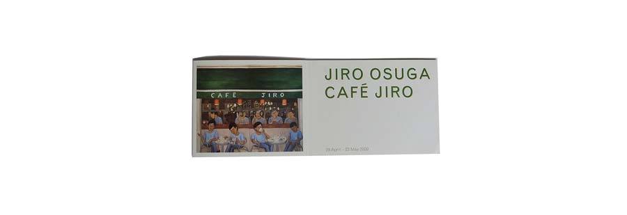 Cafe Jiro Foldout