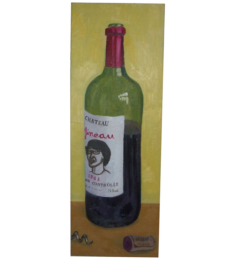 Bottle
