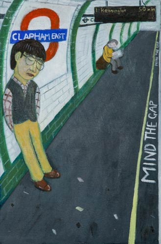 Mind the Gap